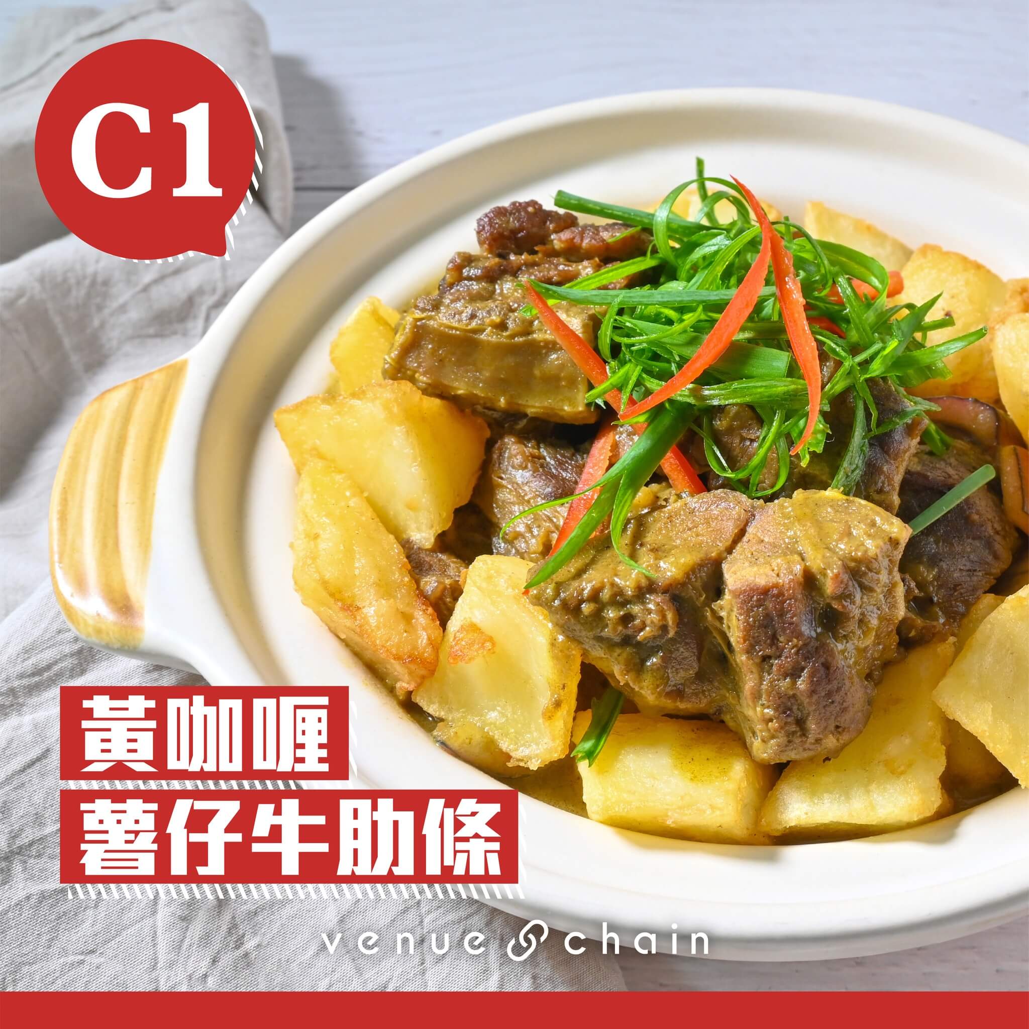 catering02.jpg (346 KB)