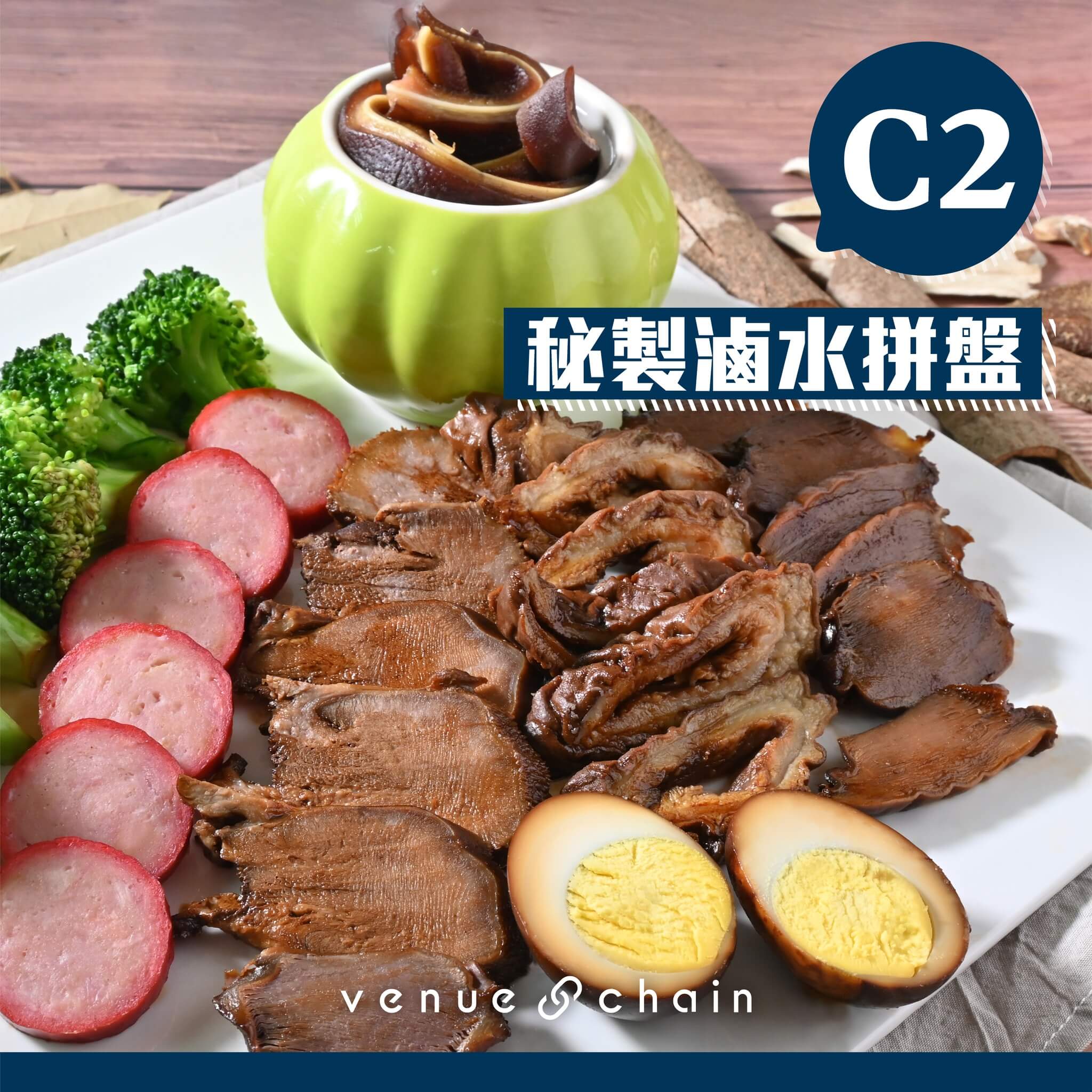 catering03.jpg (385 KB)